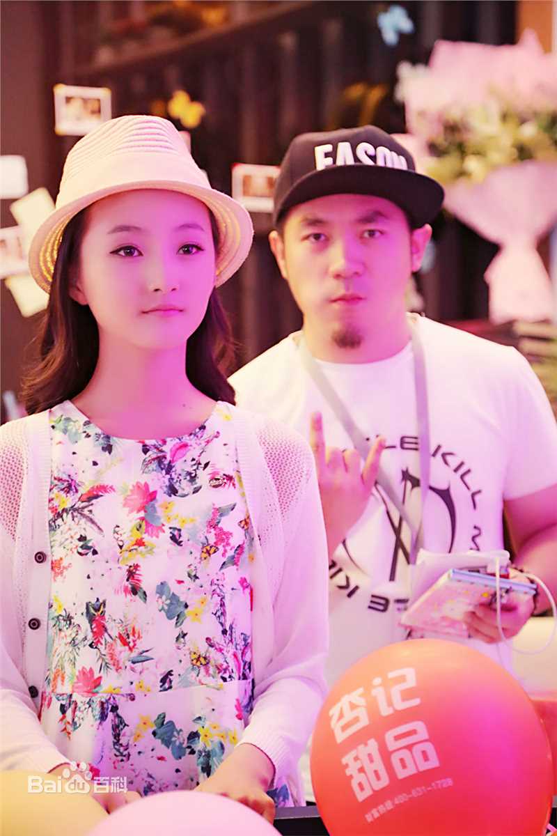 牛欣欣(Angel)粉丝见面会（广州站）图片图册