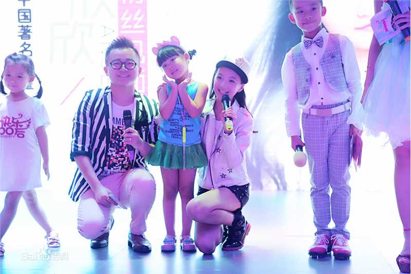 牛欣欣(Angel)粉丝见面会（广州站）图片图册