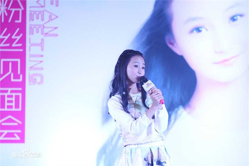 牛欣欣(Angel)粉丝见面会（佛山站）图册