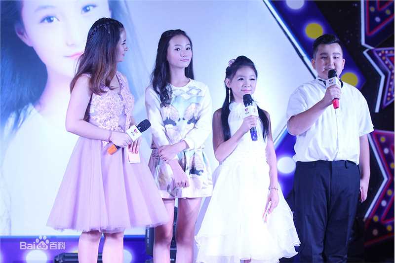 牛欣欣(Angel)粉丝见面会（佛山站）图册