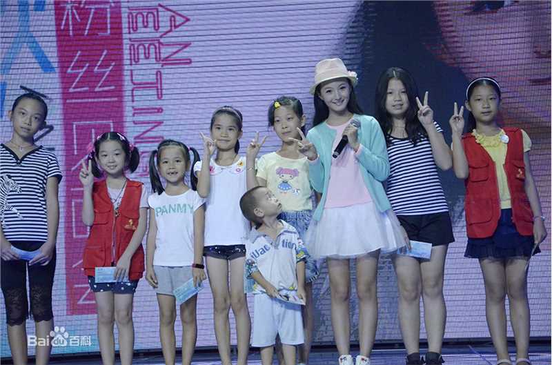 牛欣欣(Angel)粉丝见面会（惠州站）性感图片壁纸