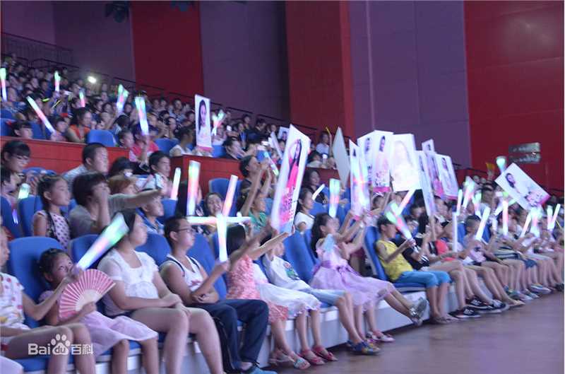 牛欣欣(Angel)粉丝见面会（惠州站）性感图片壁纸