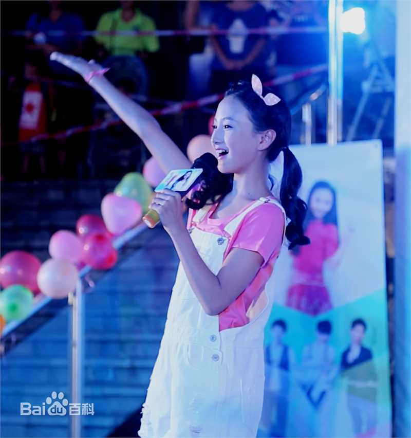 牛欣欣(Angel)粉丝见面会（珠海站）生活照