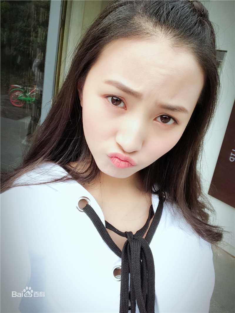 牛欣欣(Angel)生活照生活照相册