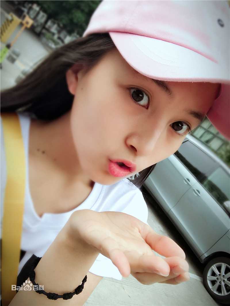 牛欣欣(Angel)生活照生活照相册