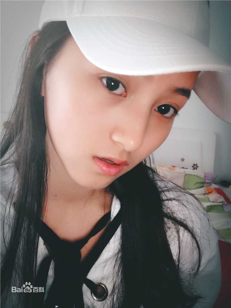 牛欣欣(Angel)生活照生活照相册