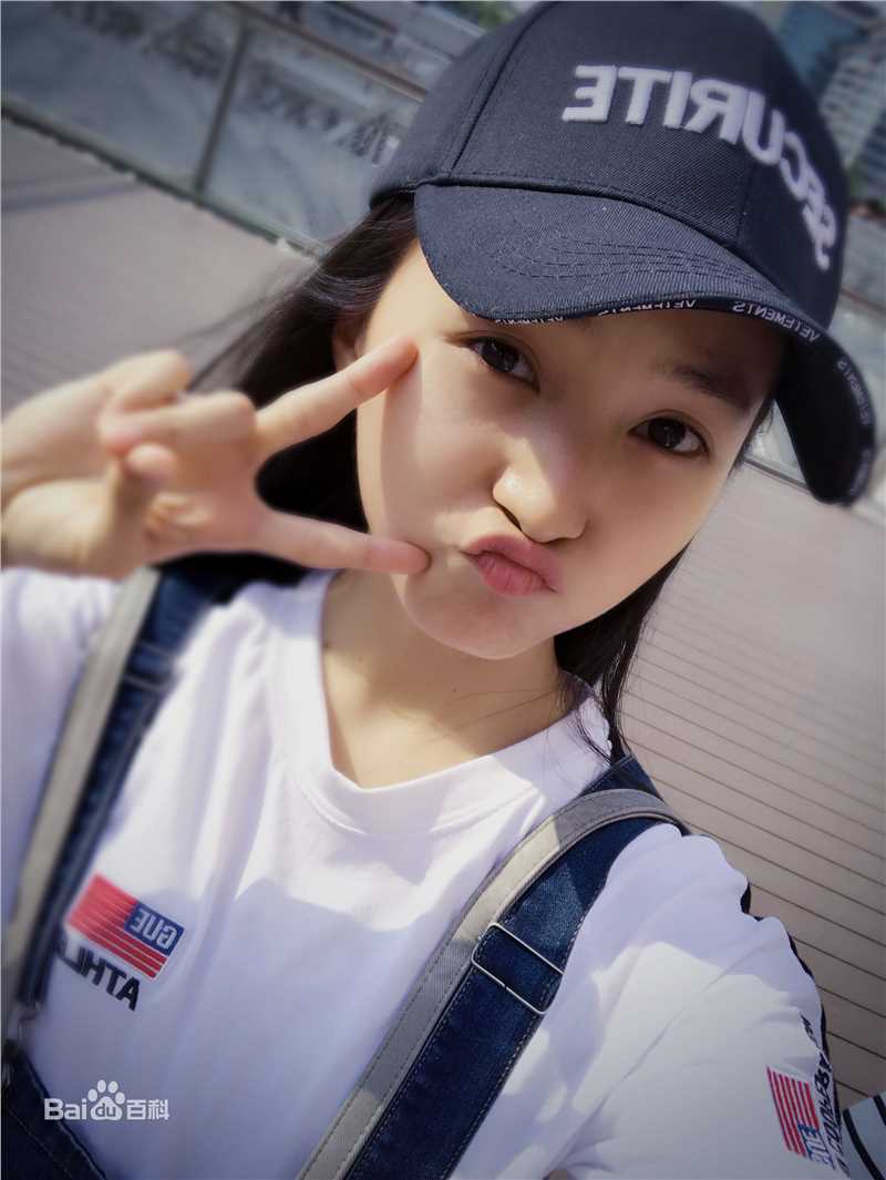 牛欣欣(Angel)生活照生活照