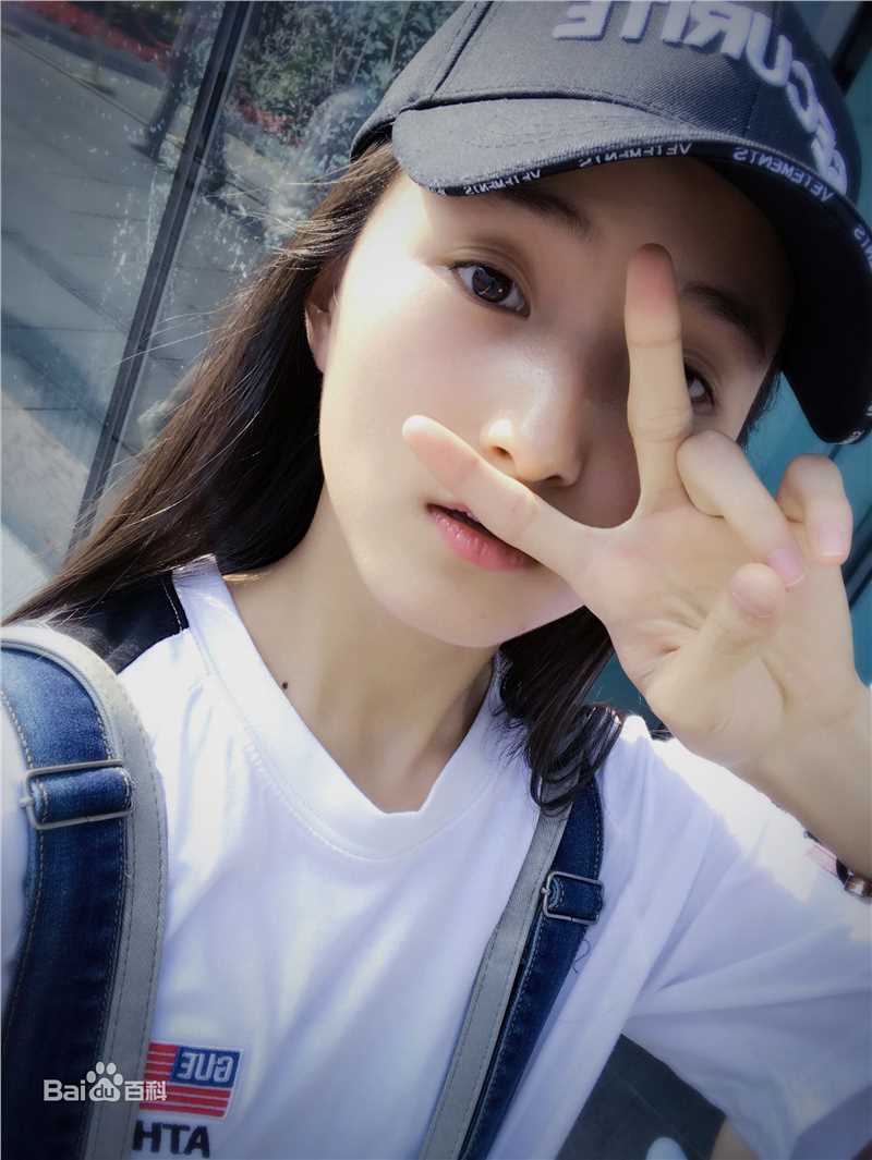 牛欣欣(Angel)生活照生活照