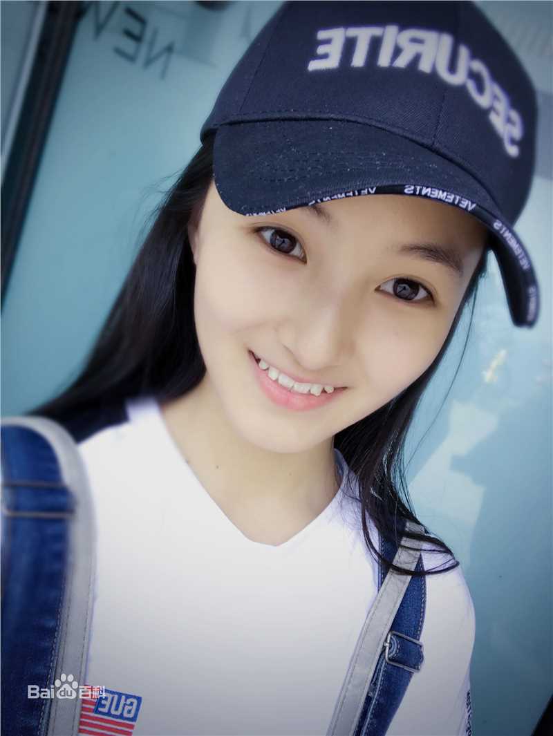 牛欣欣(Angel)生活照生活照