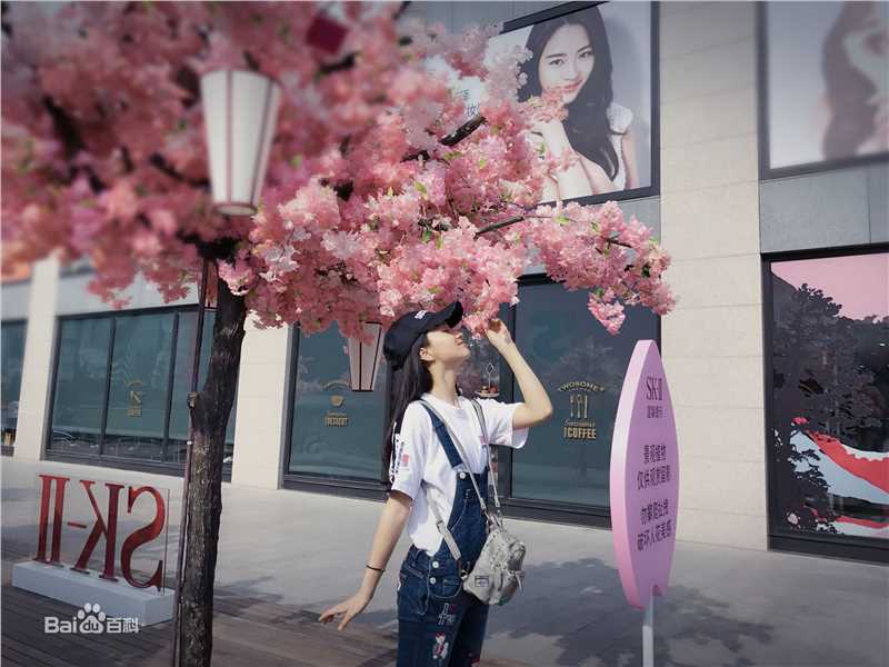 牛欣欣(Angel)生活照生活照