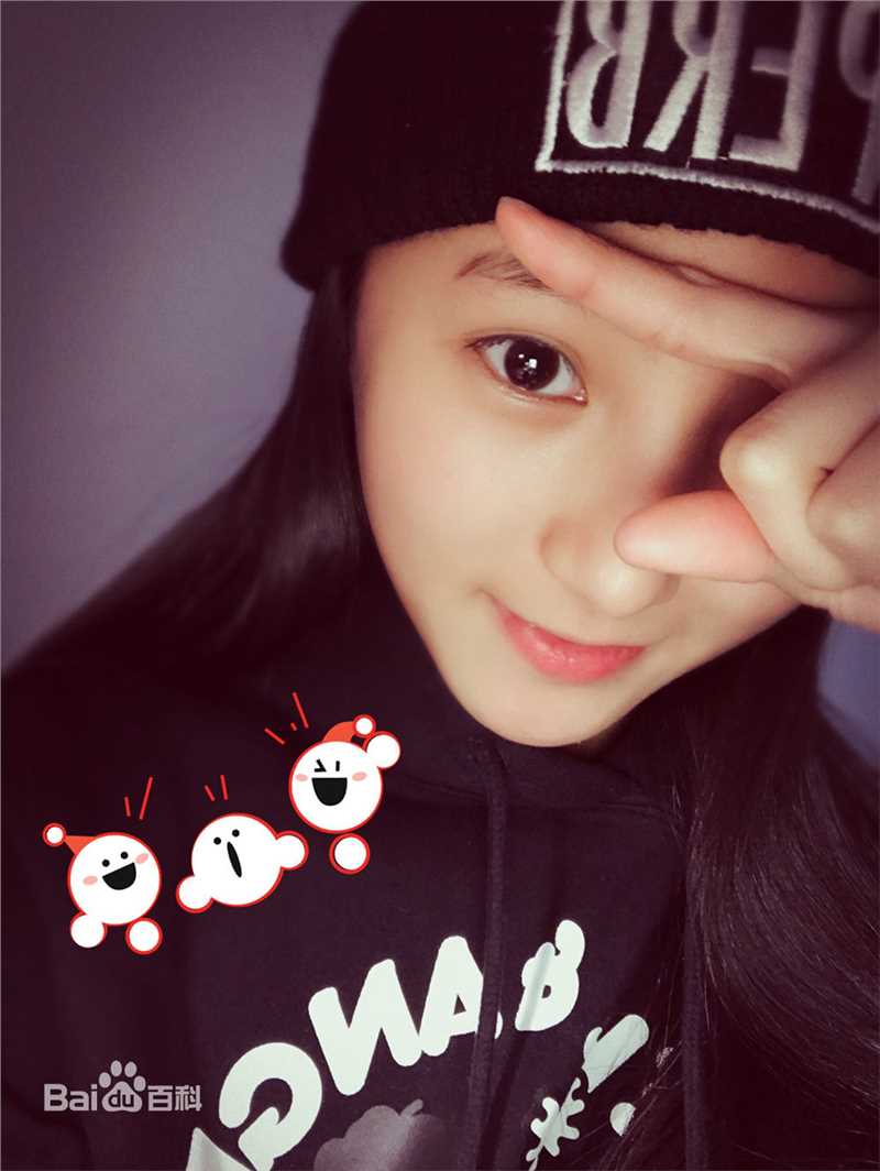 牛欣欣(Angel)生活照生活照