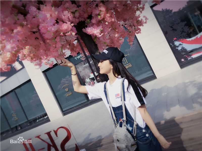 牛欣欣(Angel)生活照生活照