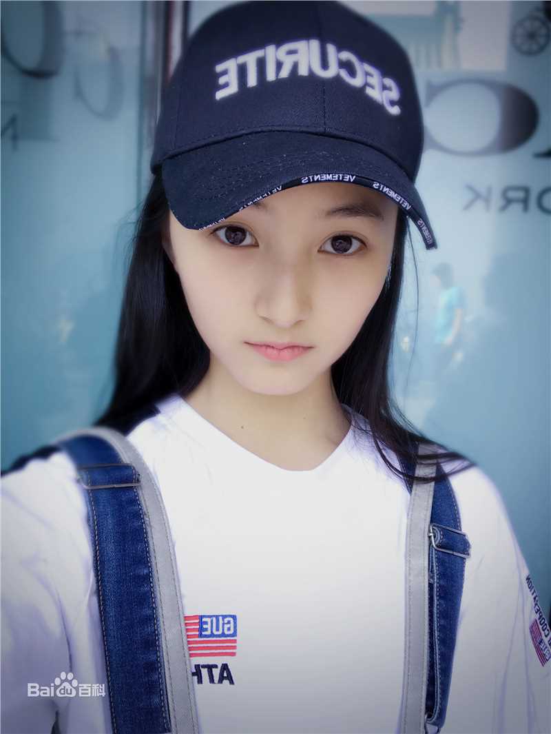 牛欣欣(Angel)生活照生活照