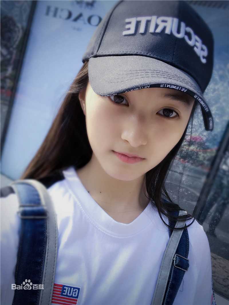 牛欣欣(Angel)生活照生活照