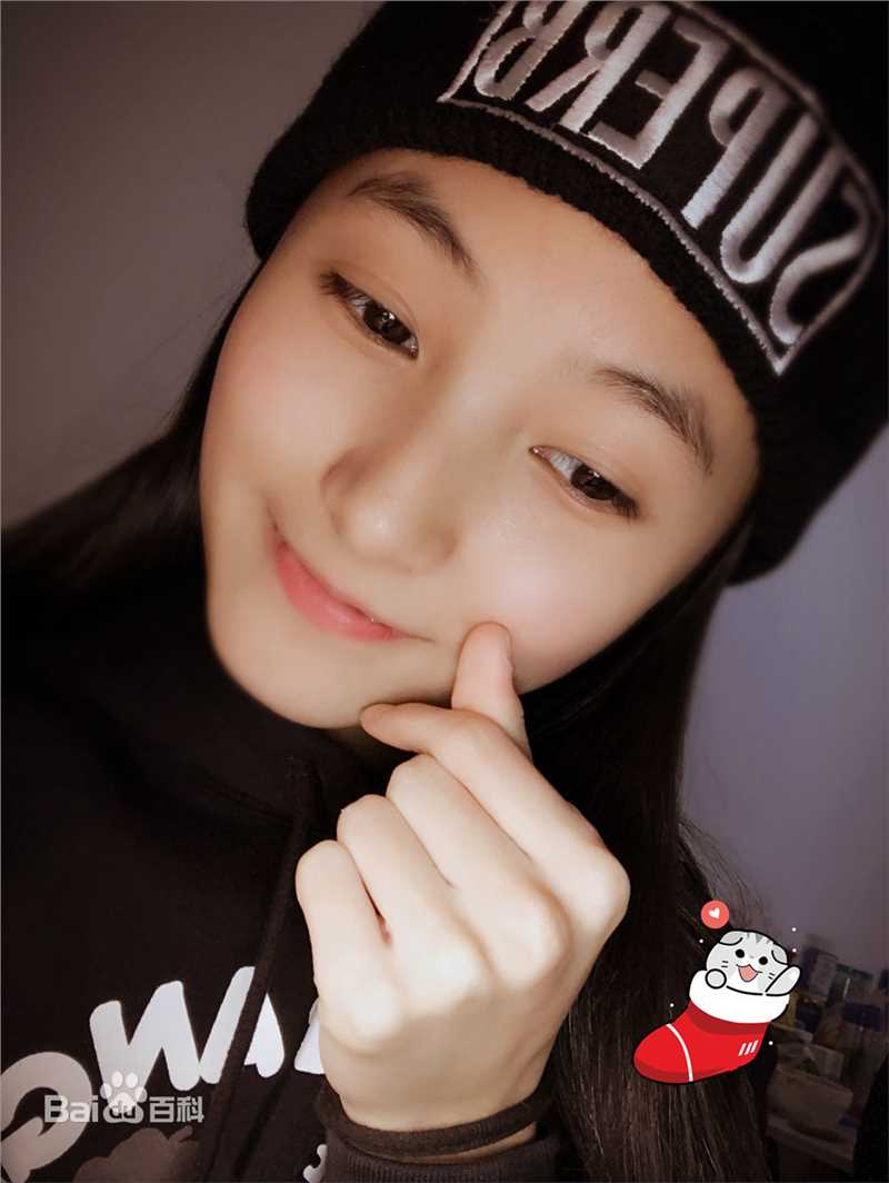 牛欣欣(Angel)生活照生活照