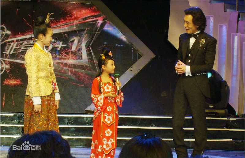 牛欣欣(Angel)中央电视台前后照片