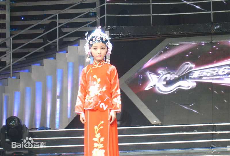 牛欣欣(Angel)中央电视台前后照片