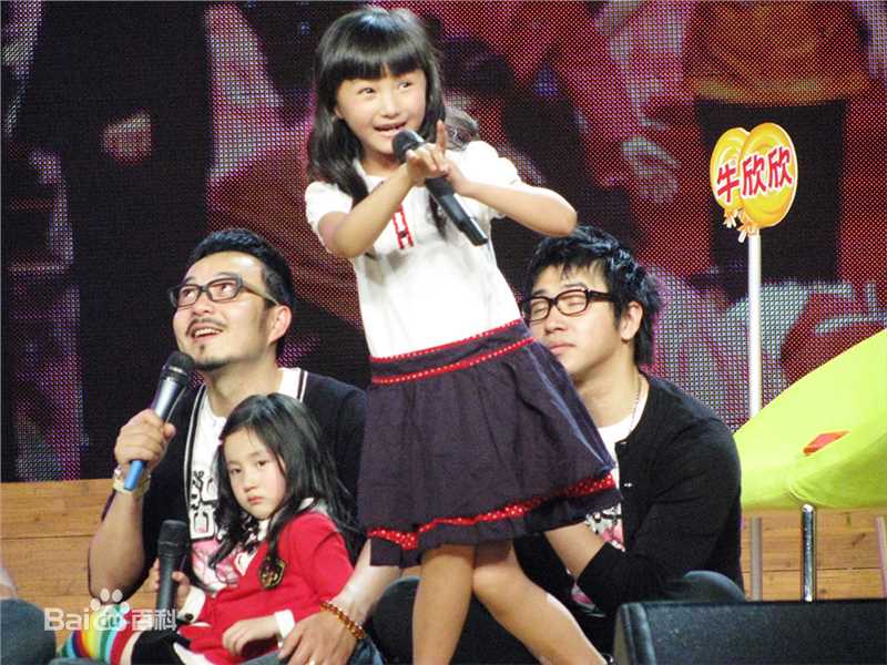 牛欣欣(Angel)湖南卫视壁纸壁纸