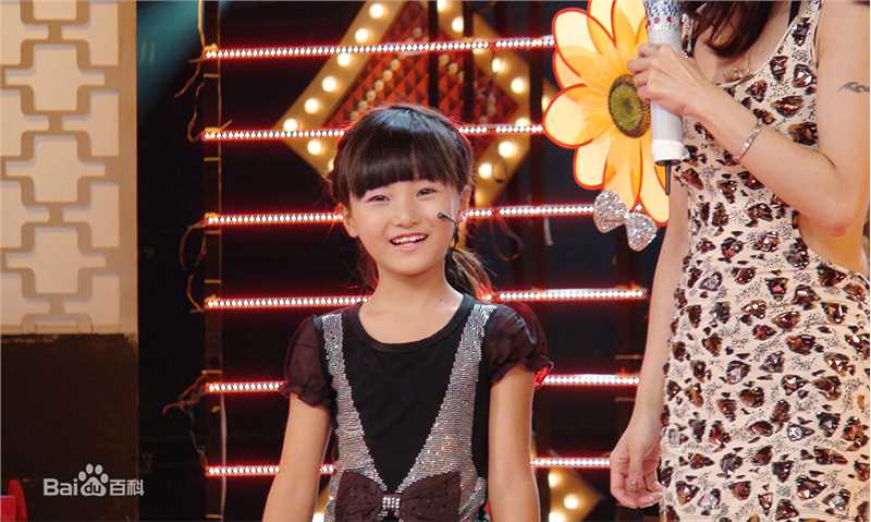 牛欣欣(Angel)东方卫视图册