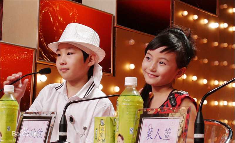 牛欣欣(Angel)东方卫视图册