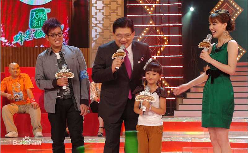 牛欣欣(Angel)东方卫视图册