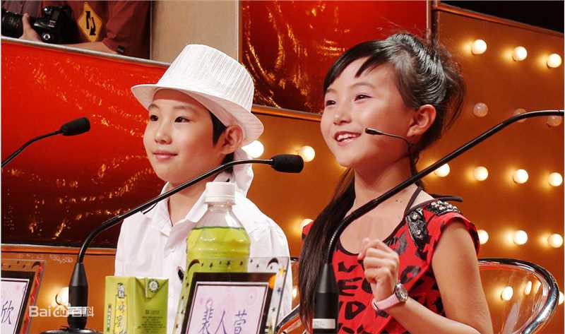 牛欣欣(Angel)东方卫视图册