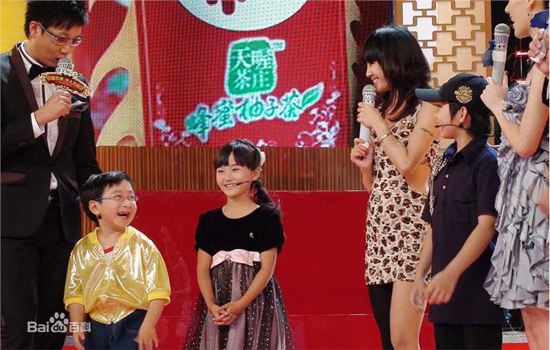 牛欣欣(Angel)东方卫视图册