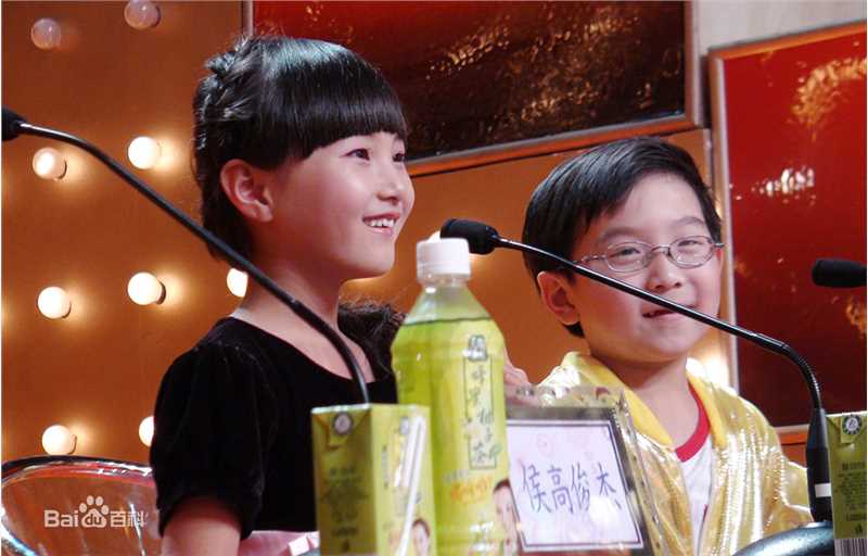 牛欣欣(Angel)东方卫视图册