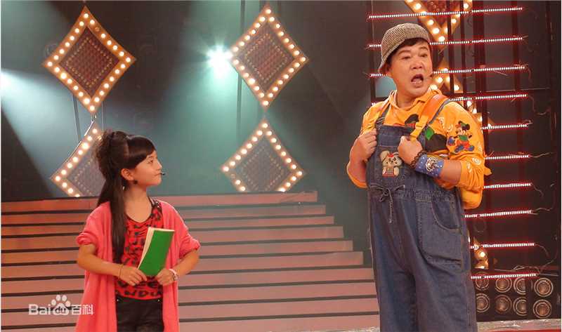 牛欣欣(Angel)东方卫视图册