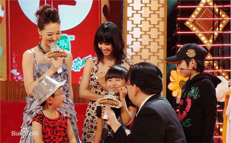 牛欣欣(Angel)东方卫视图册