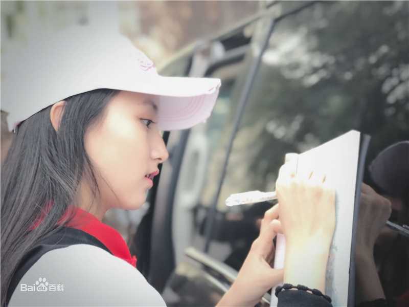 牛欣欣(Angel)-公益活动图片图集