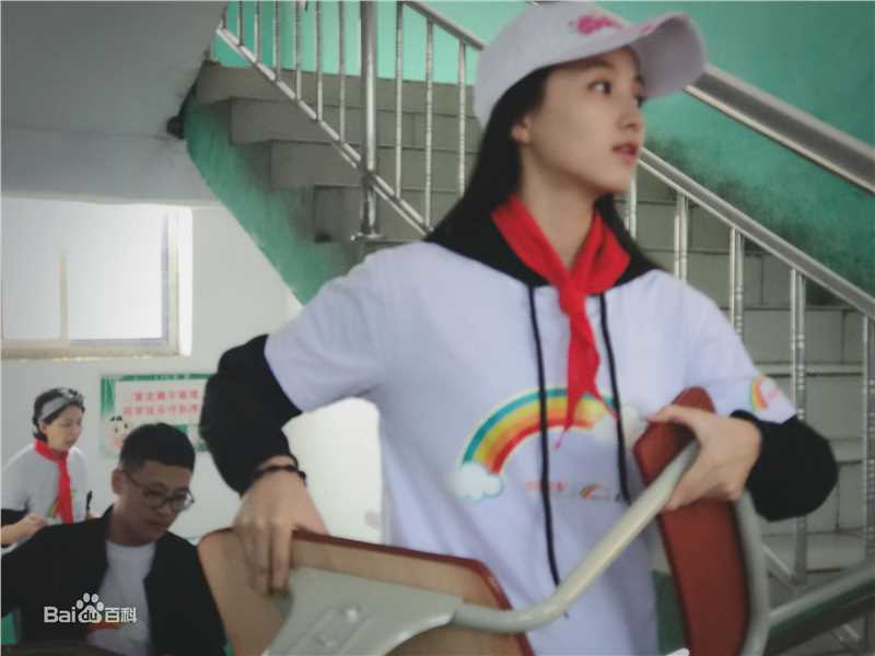 牛欣欣(Angel)-公益活动图片图集