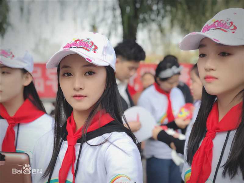 牛欣欣(Angel)-公益活动图片图集