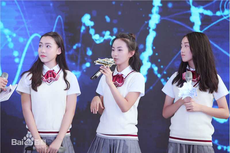 牛欣欣(Angel)DXT女团前后照片