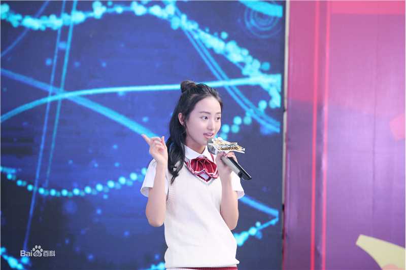 牛欣欣(Angel)DXT女团前后照片