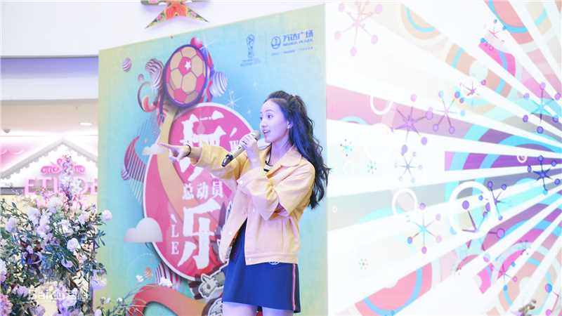 牛欣欣(Angel)最强练习生前后照片