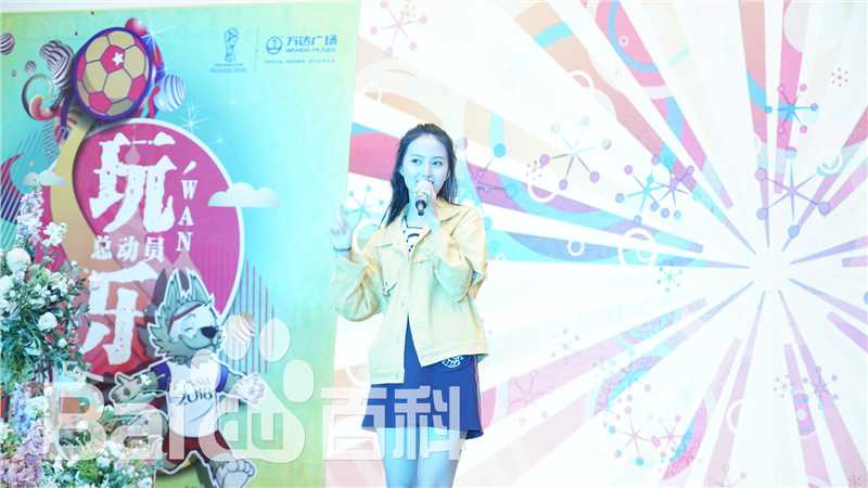 牛欣欣(Angel)最强练习生前后照片