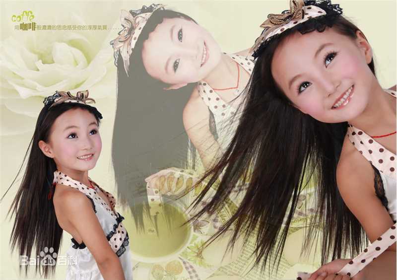 精选牛欣欣(Angel)精彩图册