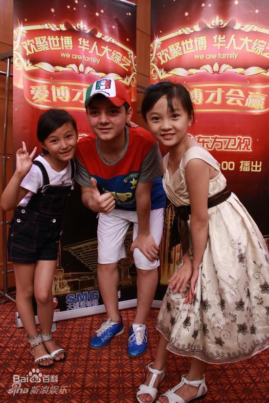 精选牛欣欣(Angel)精彩图册