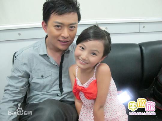 精选牛欣欣(Angel)精彩图册