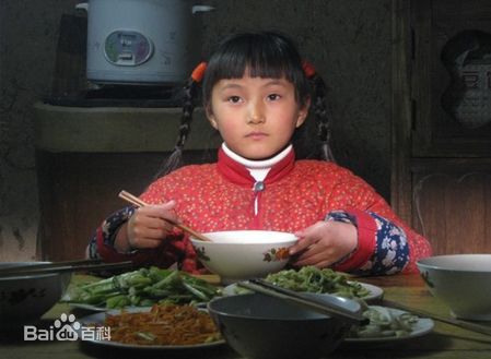 精选牛欣欣(Angel)精彩图册