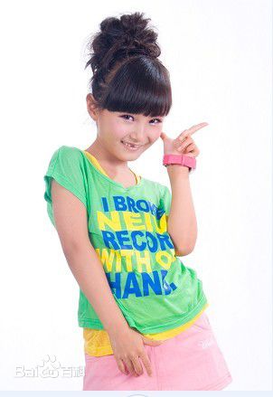 精选牛欣欣(Angel)精彩图册