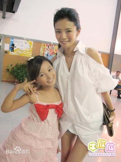 精选牛欣欣(Angel)精彩图册