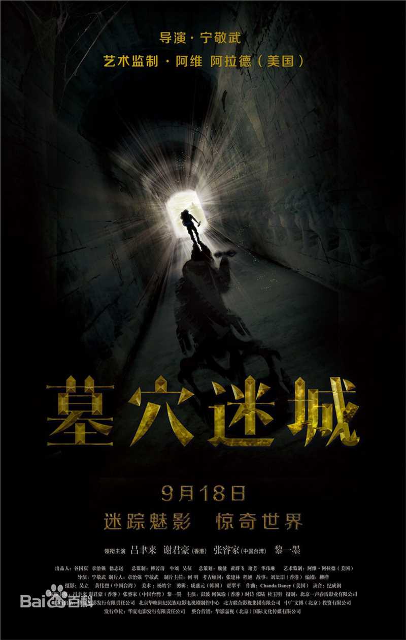 最全彭波素颜照