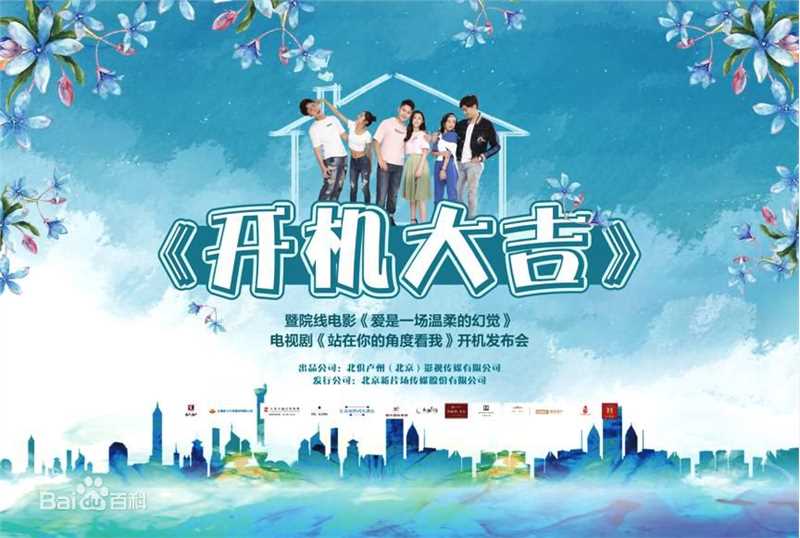 最全彭波素颜照