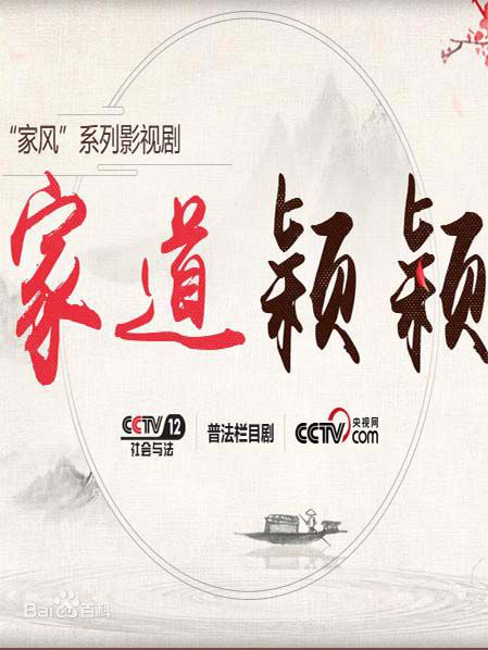 最全彭波素颜照