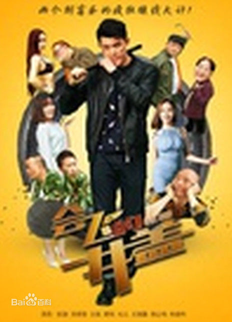 最全彭波素颜照