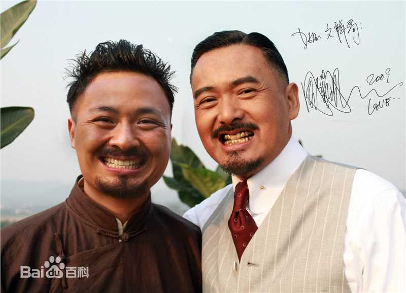 最全文祥(Wen Xiang)在在电影《让子弹飞》与周润发合作中的壁纸