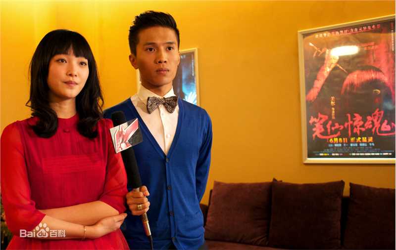 翟子陌(Zak)翟文斌出席活动前后照片