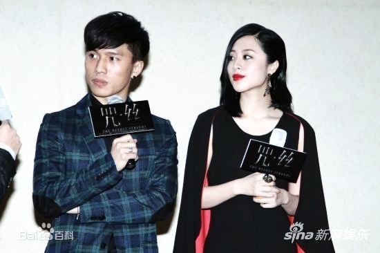 翟子陌(Zak)翟文斌出席活动前后照片